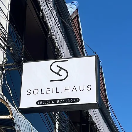 Soleil Haus - Huahin-2